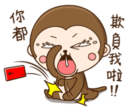 New Year Little monkey2 sticker #9553565