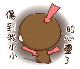 New Year Little monkey2 sticker #9553567