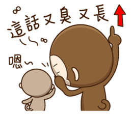 New Year Little monkey2 sticker #9553572