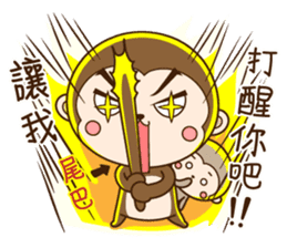New Year Little monkey2 sticker #9553573