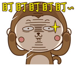 New Year Little monkey2 sticker #9553583