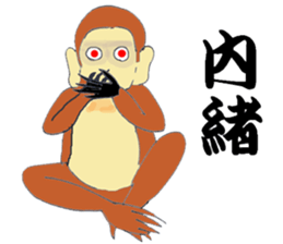 traditional dolls sticker #9553615