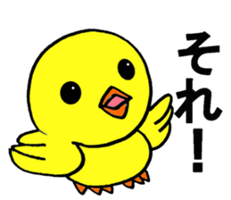 traditional dolls sticker #9553621