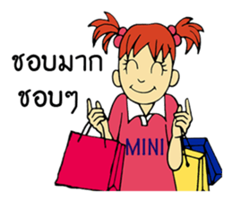 MINI chan sticker #9553665