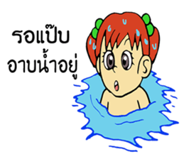 MINI chan sticker #9553670