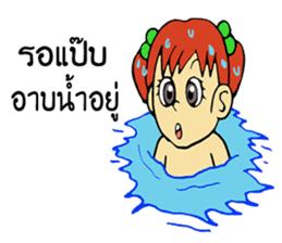 MINI chan sticker #9553670