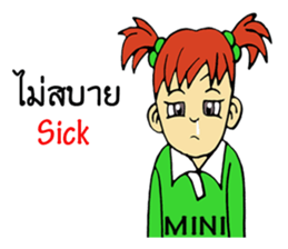 MINI chan sticker #9553672