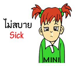 MINI chan sticker #9553672