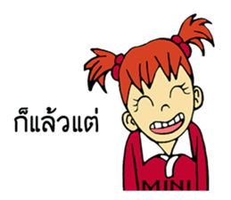 MINI chan sticker #9553679