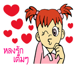 MINI chan sticker #9553683