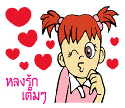 MINI chan sticker #9553683