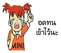 MINI chan sticker #9553686