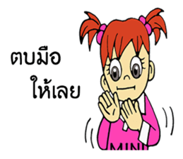 MINI chan sticker #9553692