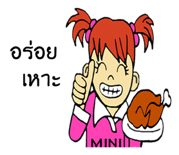 MINI chan sticker #9553694