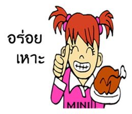 MINI chan sticker #9553694