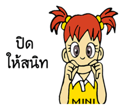 MINI chan sticker #9553695