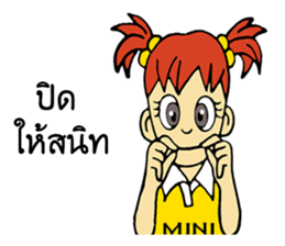 MINI chan sticker #9553695