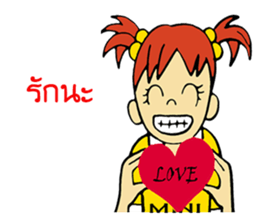 MINI chan sticker #9553697