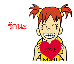 MINI chan sticker #9553697