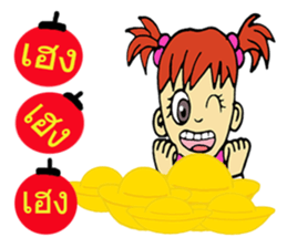 MINI chan sticker #9553702