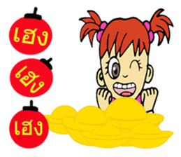 MINI chan sticker #9553702