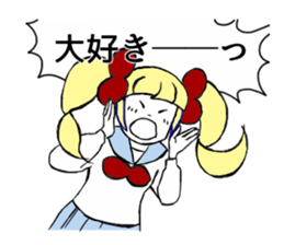 School Girls! sticker #9553745