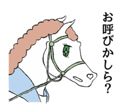 School Girls! sticker #9553746