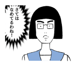 School Girls! sticker #9553750