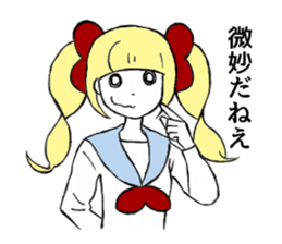 School Girls! sticker #9553751