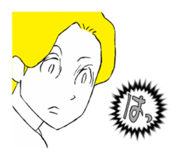 School Girls! sticker #9553753