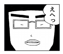 School Girls! sticker #9553755