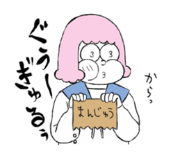 School Girls! sticker #9553757