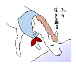 School Girls! sticker #9553758