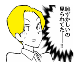 School Girls! sticker #9553764