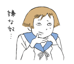 School Girls! sticker #9553768