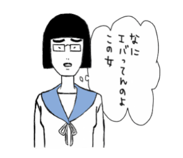 School Girls! sticker #9553775