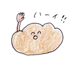 I love bread! sticker #9553864