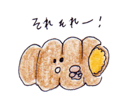 I love bread! sticker #9553865