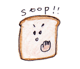 I love bread! sticker #9553866