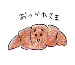 I love bread! sticker #9553871