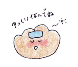 I love bread! sticker #9553873