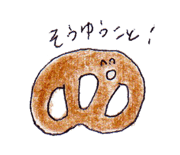 I love bread! sticker #9553875