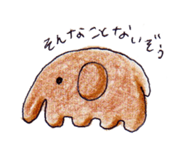 I love bread! sticker #9553883