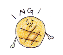 I love bread! sticker #9553891