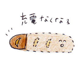 I love bread! sticker #9553892