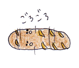 I love bread! sticker #9553893