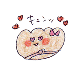 I love bread! sticker #9553898