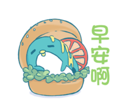 PP mini sticker #9553948