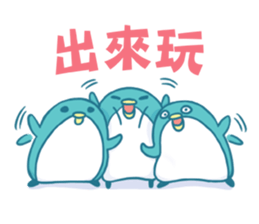 PP mini sticker #9553978