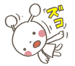 Nicomell sticker #9554225